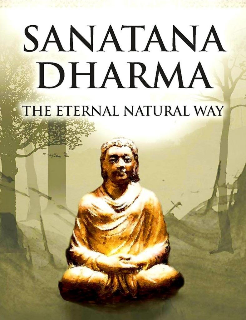 This image has an empty alt attribute; its file name is sanatana.dharma-788x1024.jpg